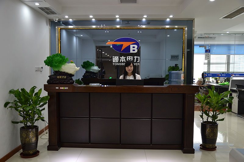 重慶通本電力設(shè)備有限公司主營重慶發(fā)電機(jī)組、國產(chǎn)柴油發(fā)電機(jī)、科克柴油發(fā)電機(jī)、上柴股份、玉柴、柴油發(fā)電機(jī)、玉柴柴油發(fā)電機(jī)、上柴、康明斯柴油發(fā)電機(jī)、重慶柴油發(fā)電機(jī)等。